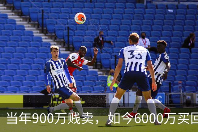 当年900万贱卖，如今6000万买回？曼联或签回昔日青训英格兰国脚