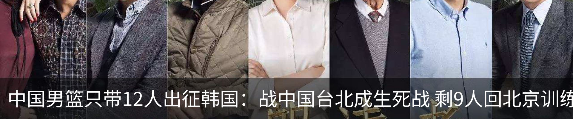 资讯动态