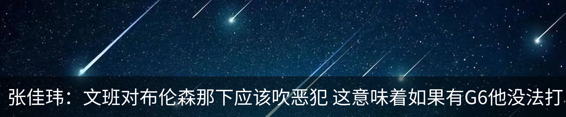 资讯动态