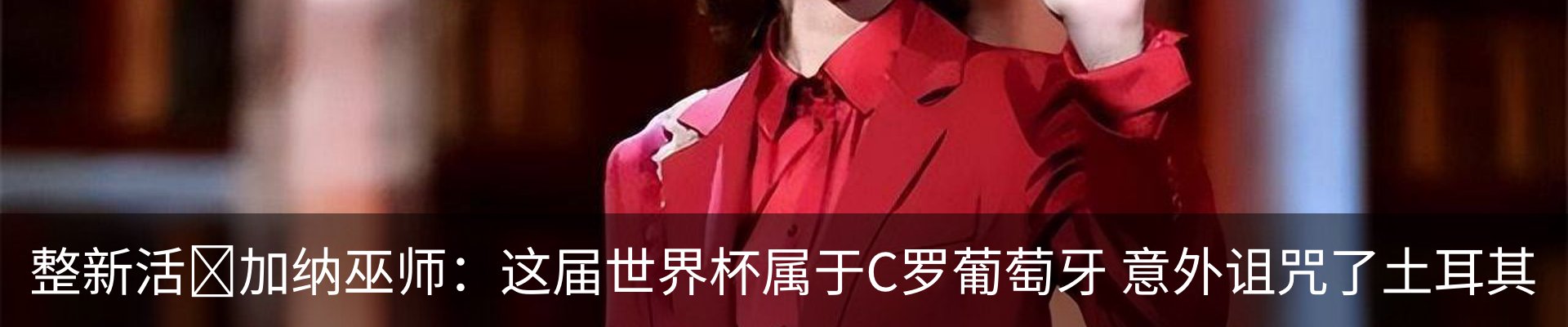 资讯动态
