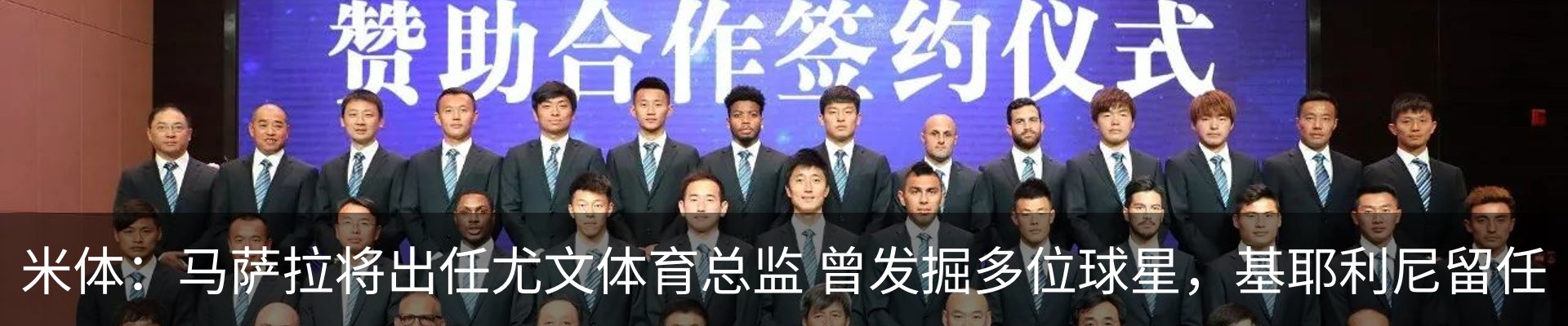 资讯动态