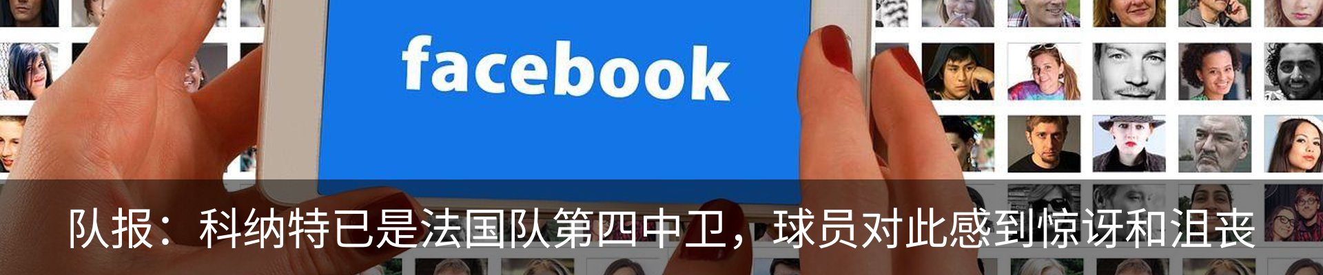 资讯动态