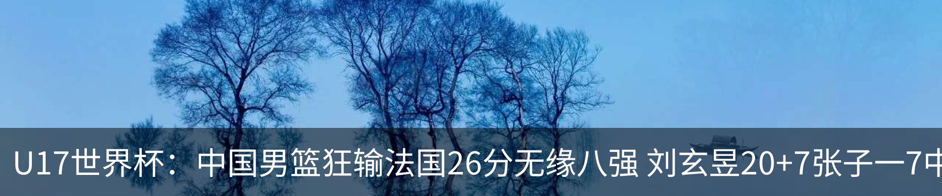 资讯动态